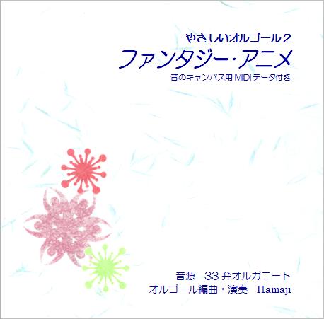 t@^W[EAjWPbg